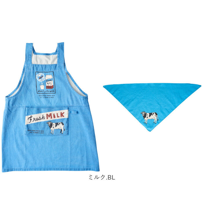 AND PACKABLE「AND PACKABLE アンドパッカブル エプロン キッズ 通販 キッズエプロン 女の子 男の子」|その他|