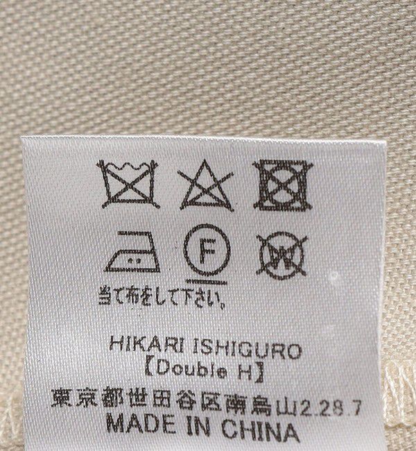 SHIPS for women「【SHIPS別注】Nell:オックス ベルテッド ワンピース」|ワンピース|