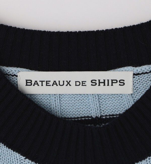 SHIPS「BATEAUX DE SHIPS: ケーブル ニット Tシャツ」|ニット・セーター|