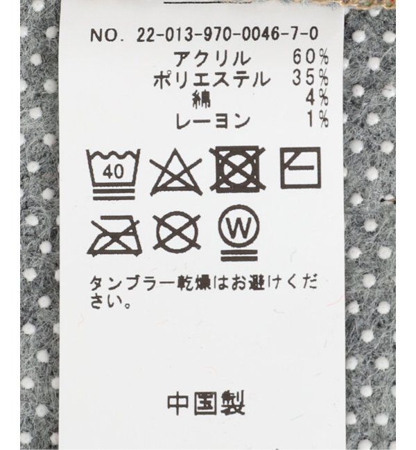 ACME「GLENOAKS MAT 45x120 グレンオークス マット キッチンマット」|その他|