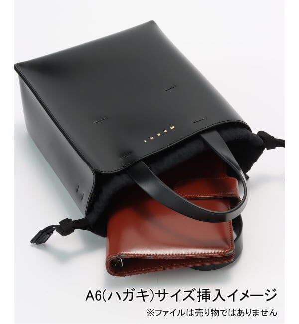 NOBLE「MARNI/マルニ Shopping Bag」|ショルダー・メッセンジャー|