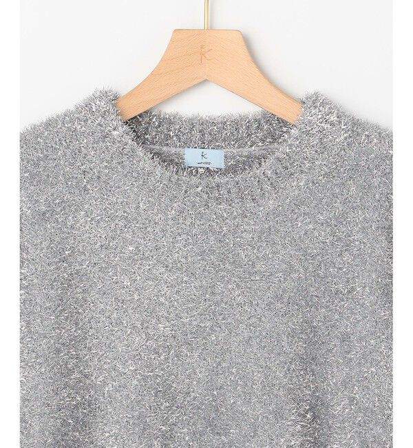 組曲「ラメシャギーニット」|ニット・セーター|