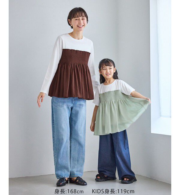 Rope&rsquo;Picnic「シャーリングビスチェ風ドッキングロングスリーブカットソー/リンクコーデ」|Tシャツ・カットソー|