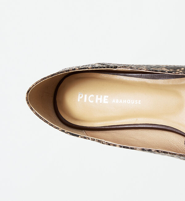 AU BANNISTER「バブーシュ ビット モカ スクエアトゥ ローファー」|ローファー|