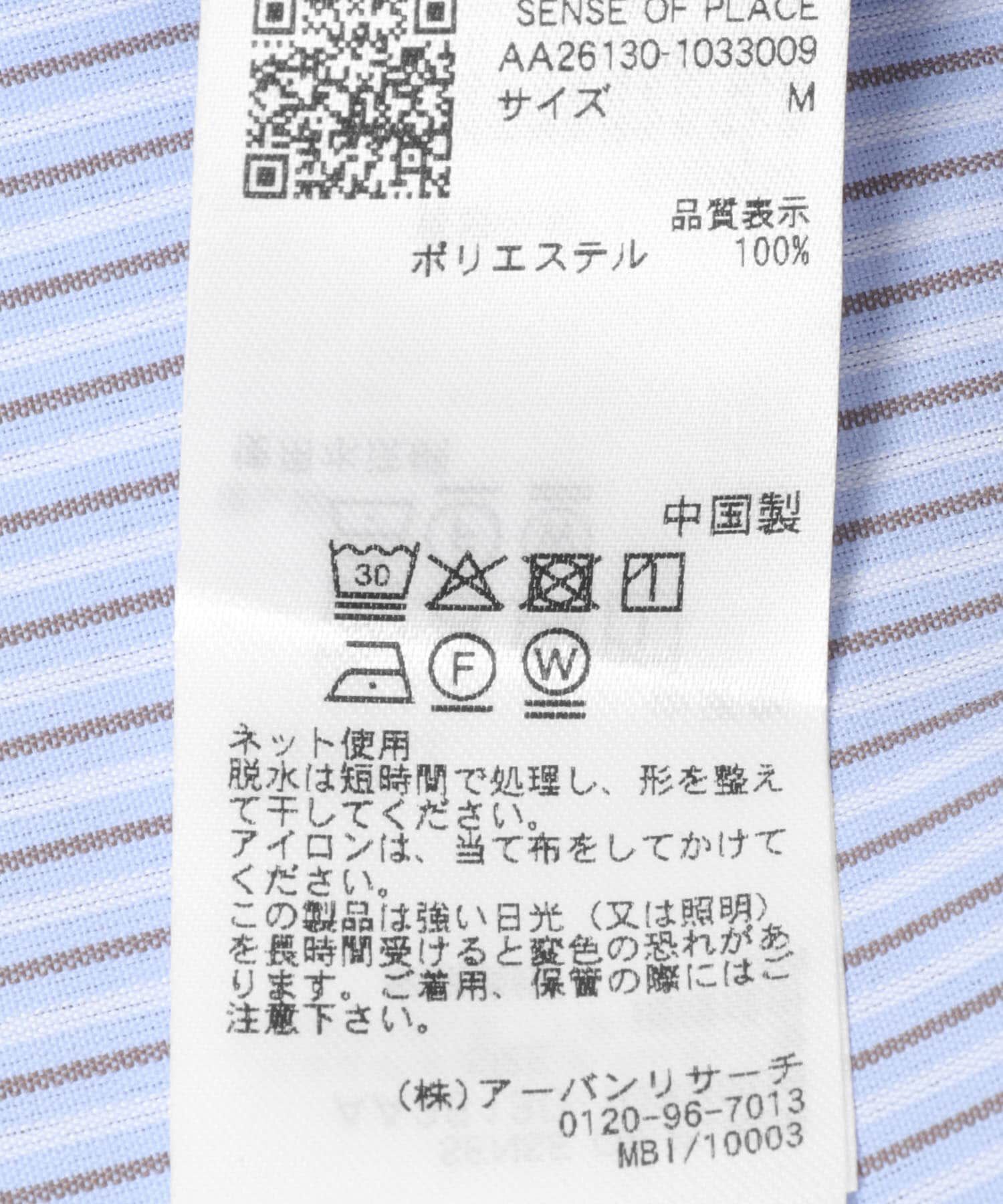 SENSE OF PLACE by URBAN RESEARCH「レギュラーカラーネクタイシャツ」|シャツ・ブラウス|