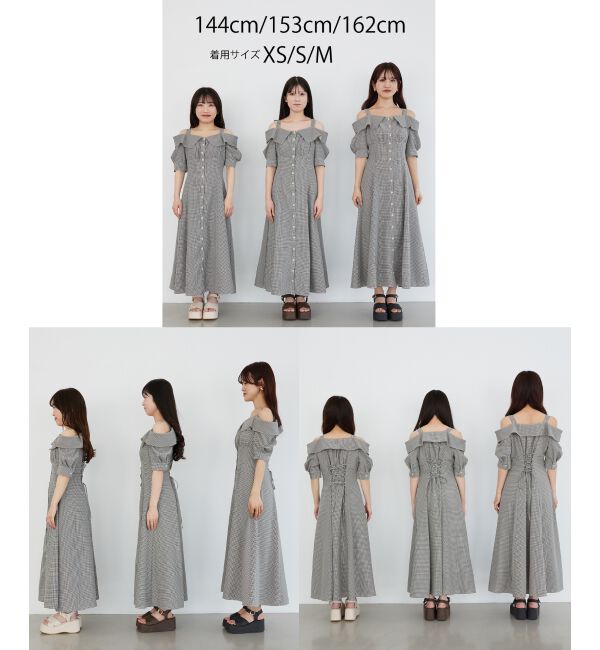  「オフショルシャツワンピース」|ワンピース|
