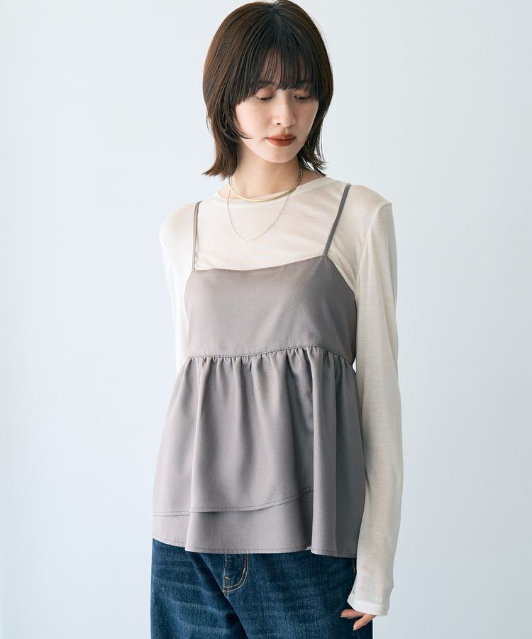 YECCA VECCA「シャイニーオーバーキャミ」|キャミソール|Mocha