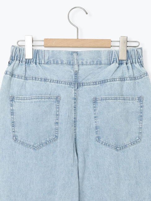 Samansa Mos2「デニムストレートパンツ」|その他|