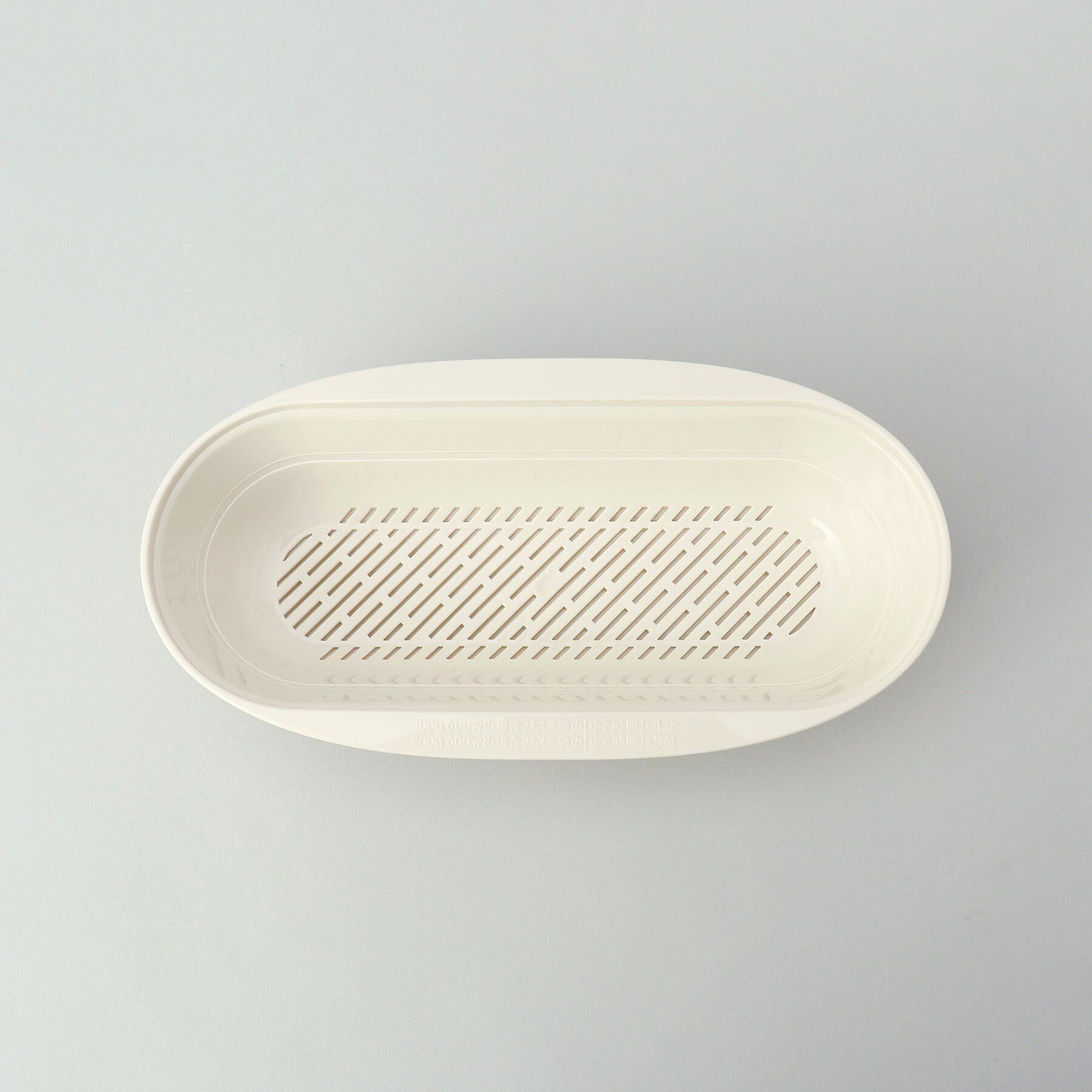 212 KITCHEN STORE「パスタボウル BE」|食器・キッチングッズ|