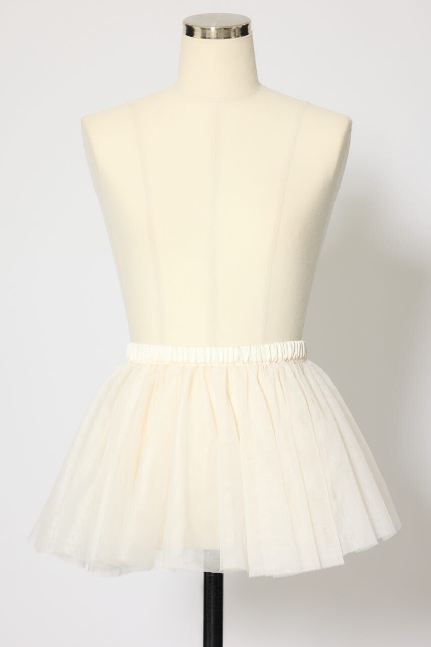 rienda「チュールレイヤードペプラムニットトップス」|ニット・セーター|