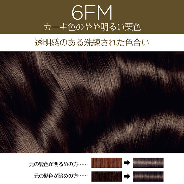  「ロレアル パリ エクセランス R クリームタイプ 6FM カーキ色のやや明るい栗色/カーキブラウン」|ヘアスタイリング|