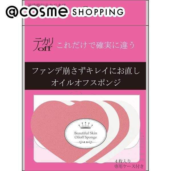  「わんわんベビー オイルオフスポンジ (4枚)」|コスメ雑貨|その他