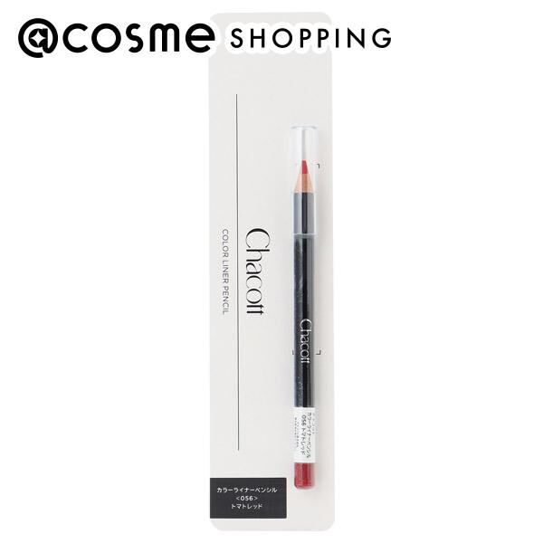 Chacott COSMETICS（チャコット・コスメティクス）「Chacott COSMETICS カラーライナーペンシル 056」|アイライナー|その他