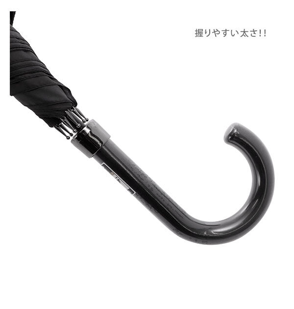 BACKYARD FAMILY「傘 メンズ 大きいサイズ 通販 おしゃれ 丈夫 8本骨 ジャンプ ワンタッチ グラスファイバー骨」|傘|