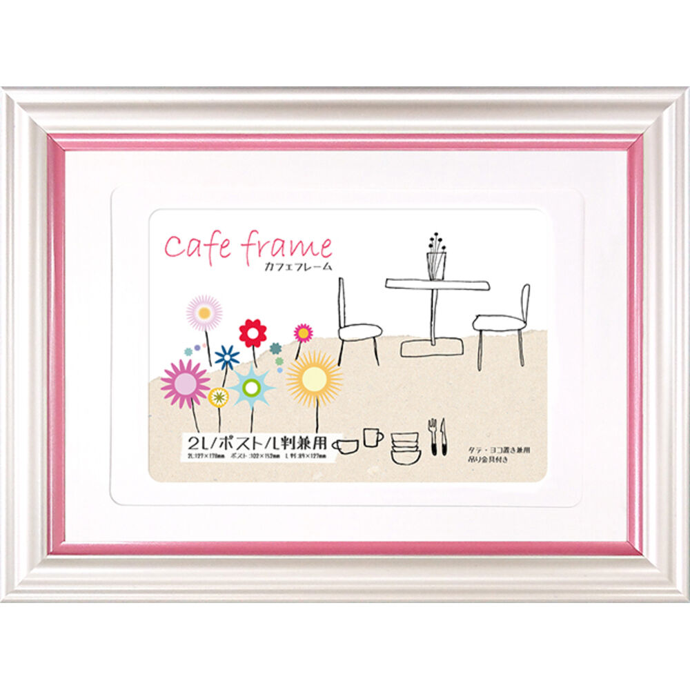 BACKYARD FAMILY「フォトフレーム おしゃれ 通販 L判 ポスト判 2L判 フォトスタンド 写真立て 壁掛け用 卓上」|その他|ピンク1
