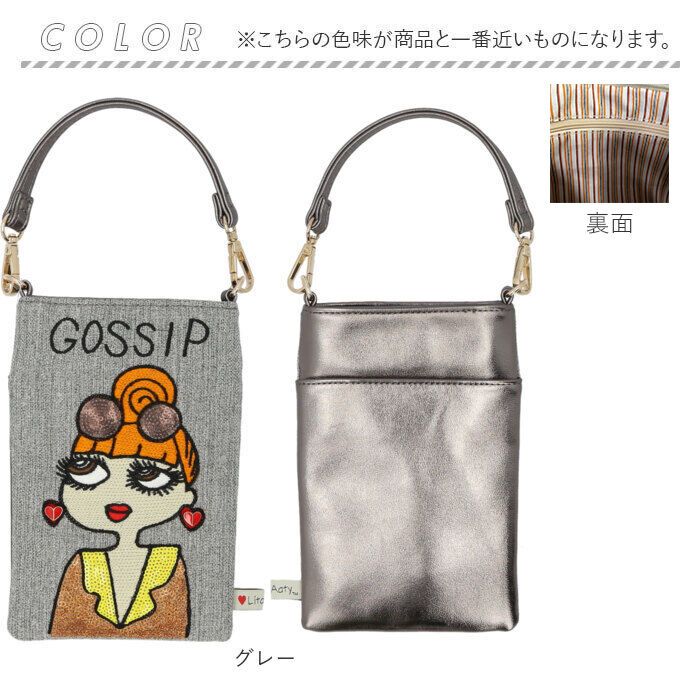 BACKYARD FAMILY「スマホショルダーバッグ レディース 通販 Lyre バッグ スマホバッグ ミニショルダー」|ショルダー・メッセンジャー|