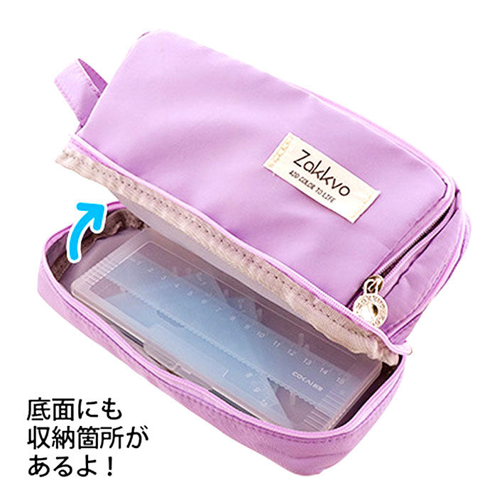 BACKYARD FAMILY「ペンポーチ 大容量 ポーチ 持ち手付き 通販 ペンケース 筆箱 ケース ふでばこ ペン入れ 筆入れ」|その他|