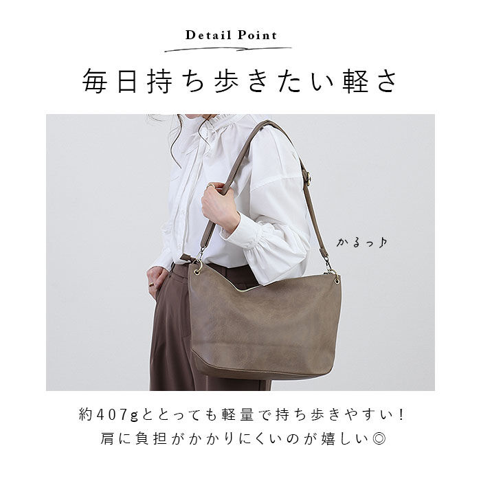 BACKYARD FAMILY「ショルダーバッグ レディース 斜めがけ 大人 通販 大きめ 軽量 軽い 通勤 通学 A4 大容量」|ショルダー・メッセンジャー|