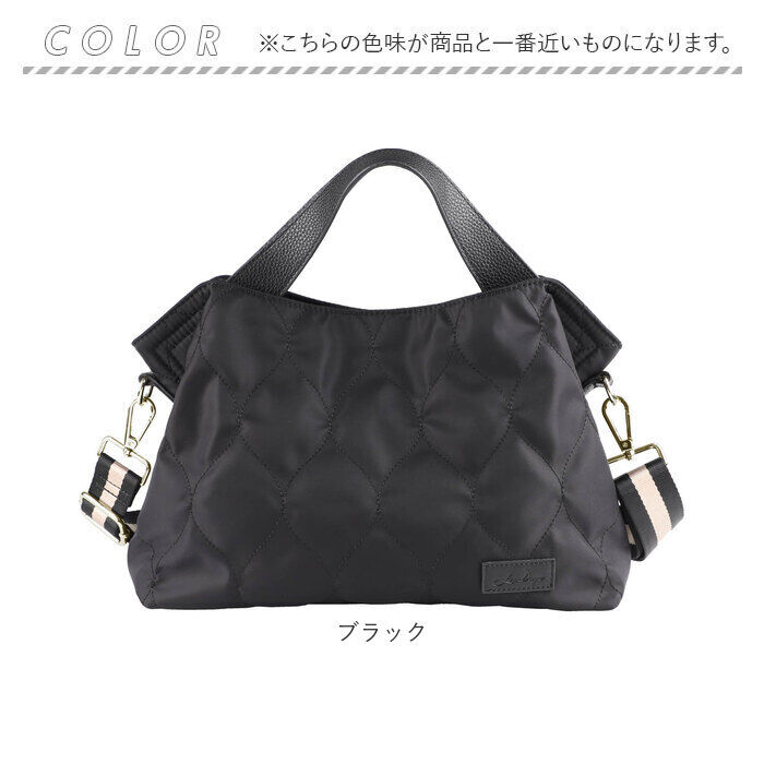 BACKYARD FAMILY「トートバッグ レディース キルティング 通販 ショルダーバッグ ハンドバッグ 鞄 かばん バッグ」|ショルダー・メッセンジャー|