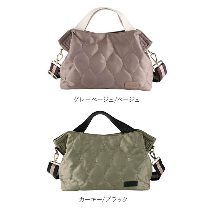 BACKYARD FAMILY「トートバッグ レディース キルティング 通販 ショルダーバッグ ハンドバッグ 鞄 かばん バッグ」|ショルダー・メッセンジャー|