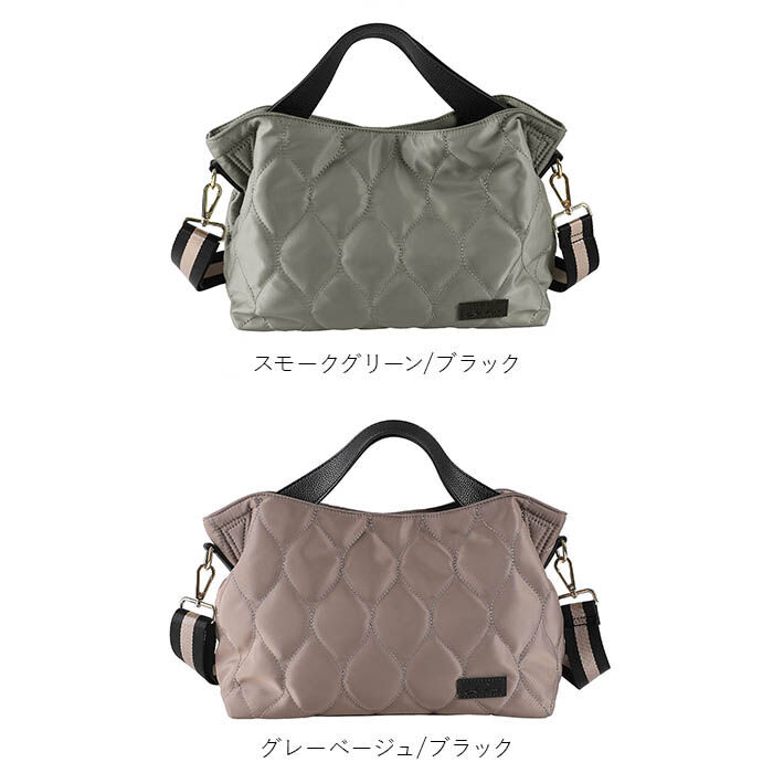 BACKYARD FAMILY「トートバッグ レディース キルティング 通販 ショルダーバッグ ハンドバッグ 鞄 かばん バッグ」|ショルダー・メッセンジャー|