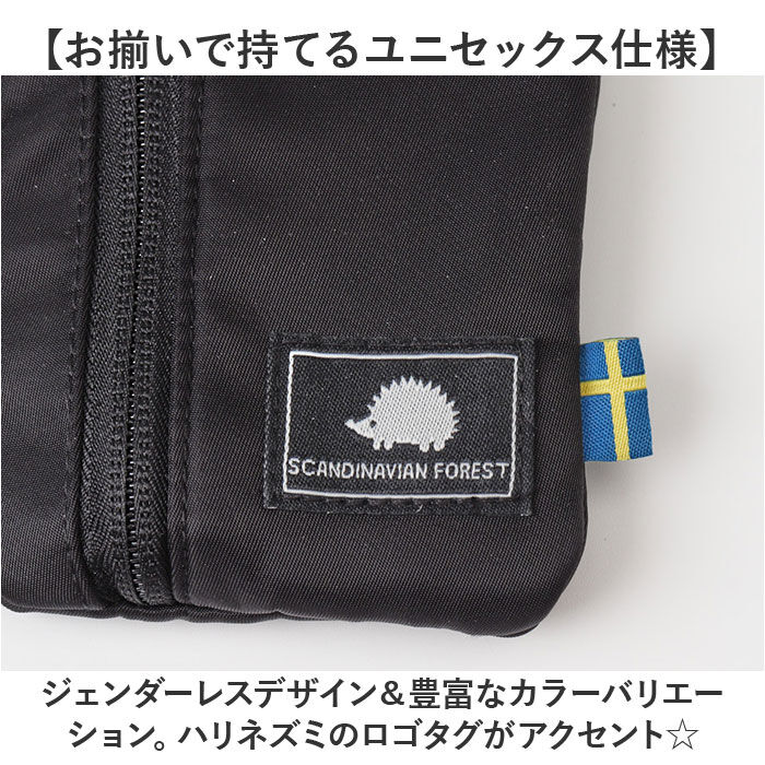 BACKYARD FAMILY「スカンジナビアンフォレスト 多機能 ポーチ 通販 リール付きポーチ 多機能ポーチ 小物入れ」|ポーチ|