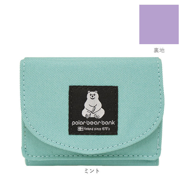 BACKYARD FAMILY「ポーラーベアバンク PolarBearBank 財布 通販 レディース ミニ財布 三つ折り」|財布|