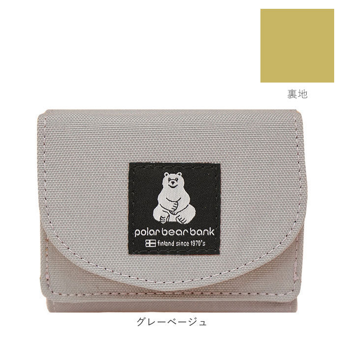 BACKYARD FAMILY「ポーラーベアバンク PolarBearBank 財布 通販 レディース ミニ財布 三つ折り」|財布|