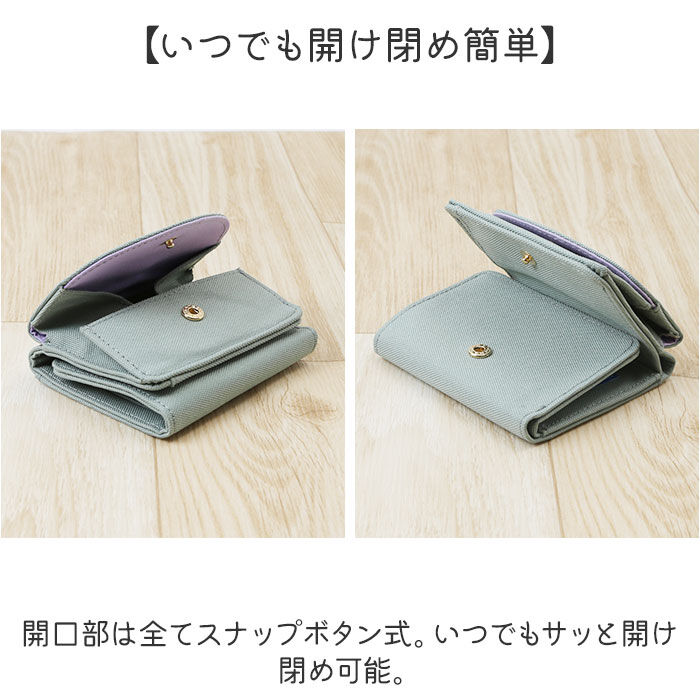 BACKYARD FAMILY「ポーラーベアバンク PolarBearBank 財布 通販 レディース ミニ財布 三つ折り」|財布|