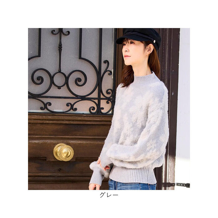 BACKYARD FAMILY「ニット レディース 柄 通販 セーター シャギーニット プルオーバー 長袖」|ニット・セーター|