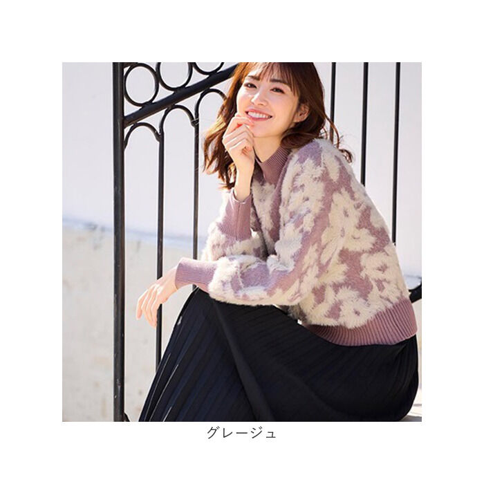 BACKYARD FAMILY「ニット レディース 柄 通販 セーター シャギーニット プルオーバー 長袖」|ニット・セーター|