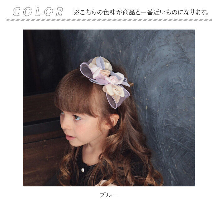 BACKYARD FAMILY「Rora カチューシャ 通販 花 リボン 10002949 髪飾り ヘッドドレス 子供 女の子」|その他|