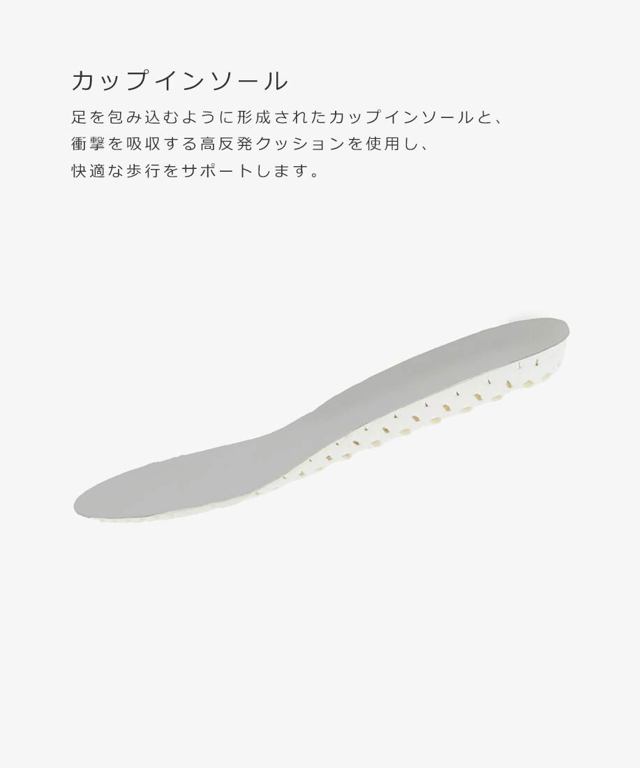  「ビジューベルトレースアップスニーカー」|スニーカー|