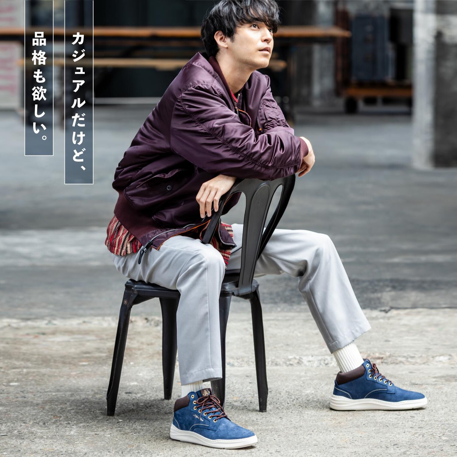 STEFANO ROSSI「【STEFANO ROSSI】ZENAS MID」|スニーカー|