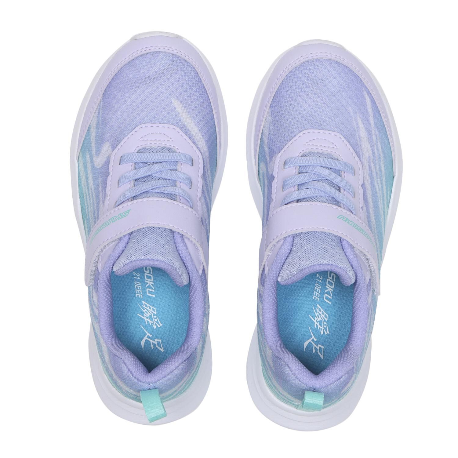 瞬足「【ｼｭﾝｿｸ】19-23(H) BLAID BOOSTER 148W」|スニーカー|