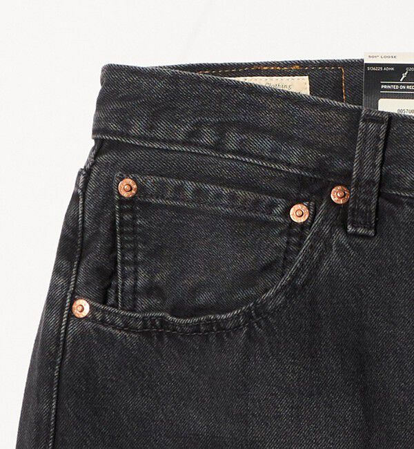 BEAUTY&YOUTH UNITED ARROWS「＜Levis＞501 LOOSE デニムパンツ」|チノ|