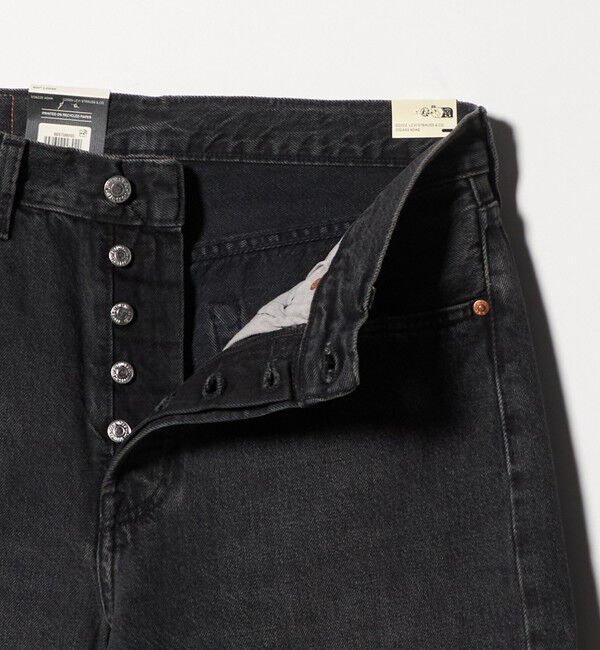 BEAUTY&YOUTH UNITED ARROWS「＜Levis＞501 LOOSE デニムパンツ」|チノ|