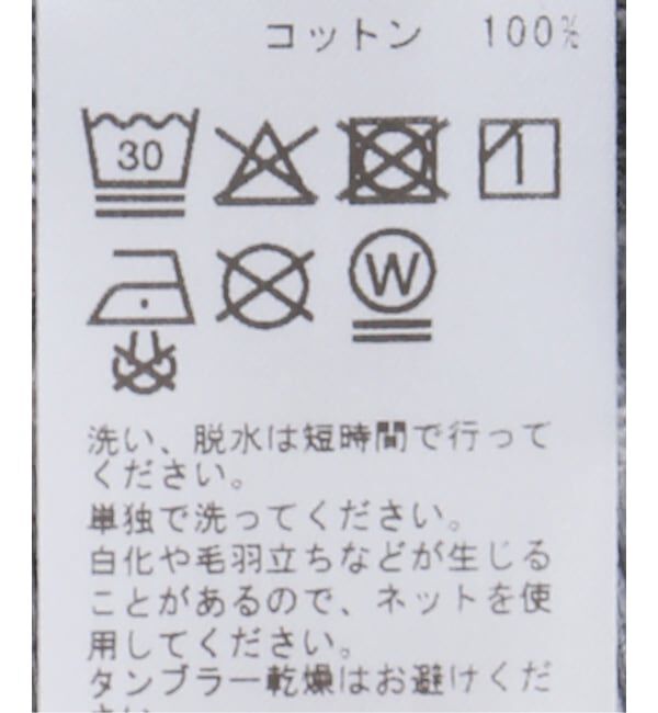 PULP「ARIES / アリーズ ANGEL OF NOTHING SS HOODED ZIP THRU」|パーカー|