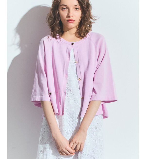 Grace Class「ハイツイストコットンカーディガン」|カーディガン|ピンク