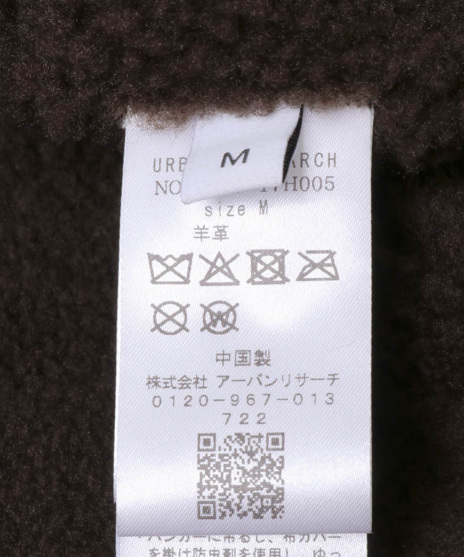 URBAN RESEARCH「new basic　SHEEP MOUTON JACKET」|ノーカラーコート|