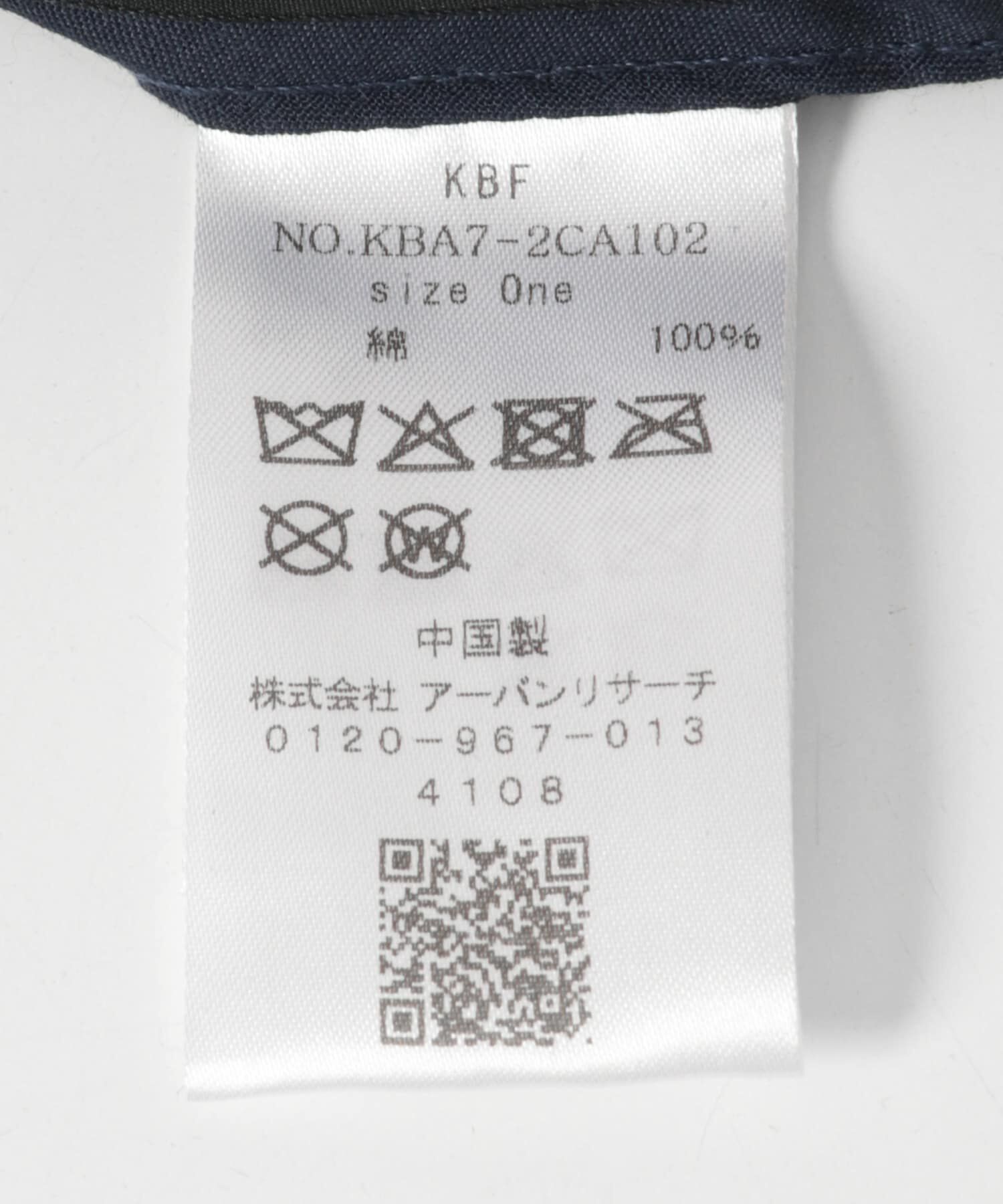  「エンブロイダリーコーデュロイCAP」|キャップ・キャスケット|