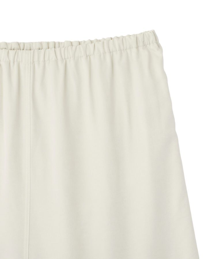 AMERICAN HOLIC「【イージーケア】サテンマーメードスカート」|スカート|