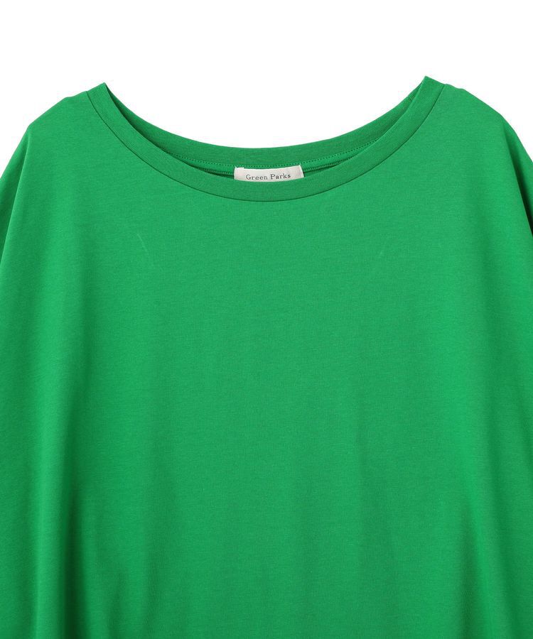 Green Parks「【適ON】遮熱ドルマンカットプルオーバー」|Tシャツ・カットソー|
