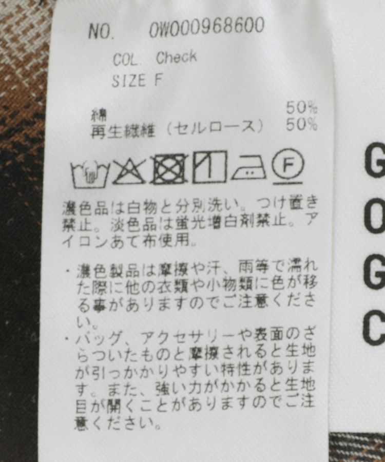 GARAGE OF GOOD CLOTHING「【日本製】オンブレチェックVネックキャミソール」|ベスト・ジレ|