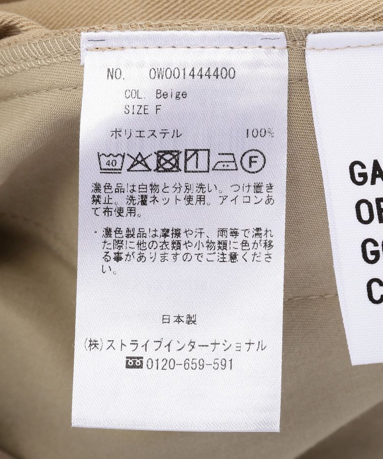 GARAGE OF GOOD CLOTHING「【日本製】アシメタックチノパンツ」|その他|