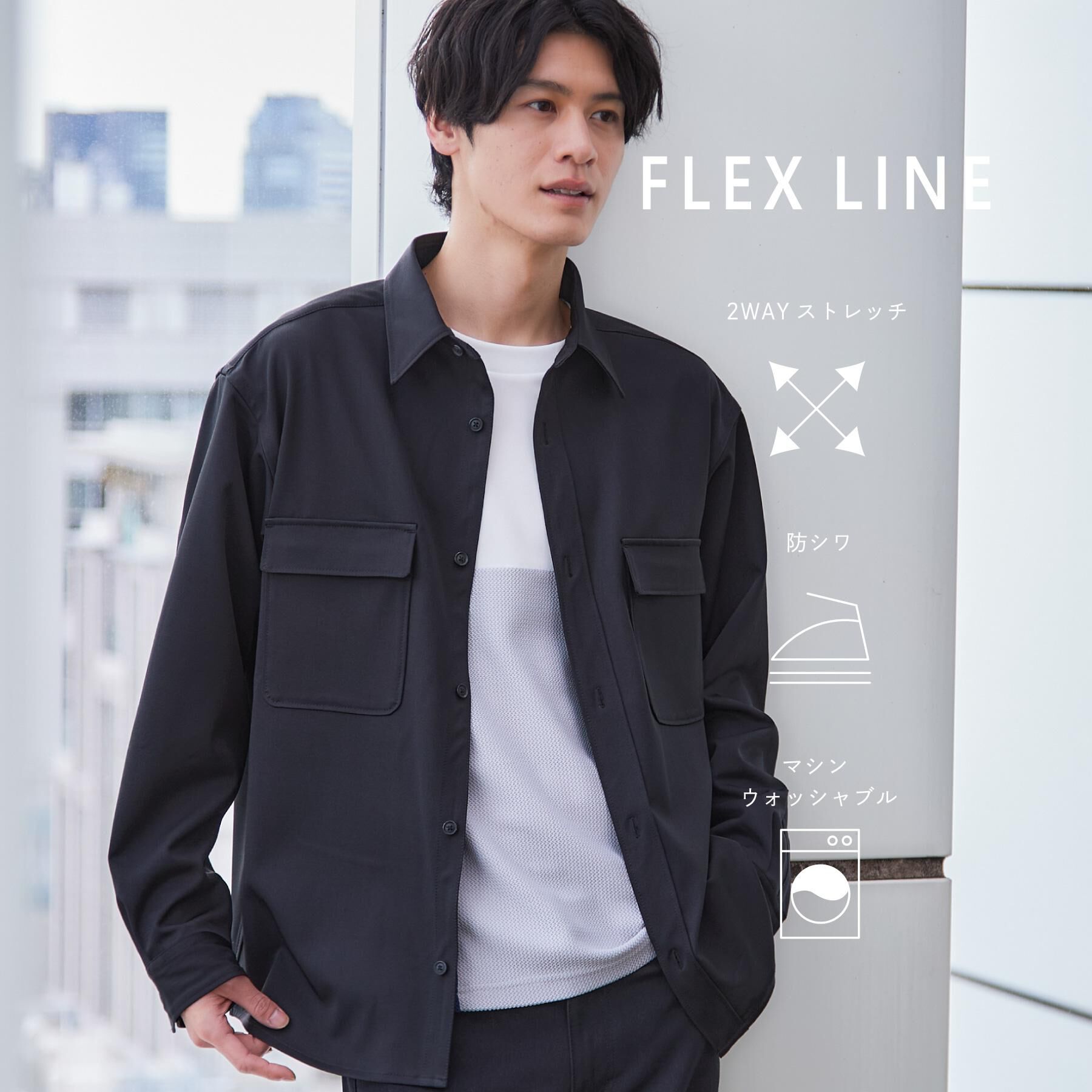THE SHOP TK「FLEX LINE  カバーオール　ストレッチ/防シワ/マシンウォッシャブル/セットアップ可」|シャツ・ブラウス|ブラック(019)