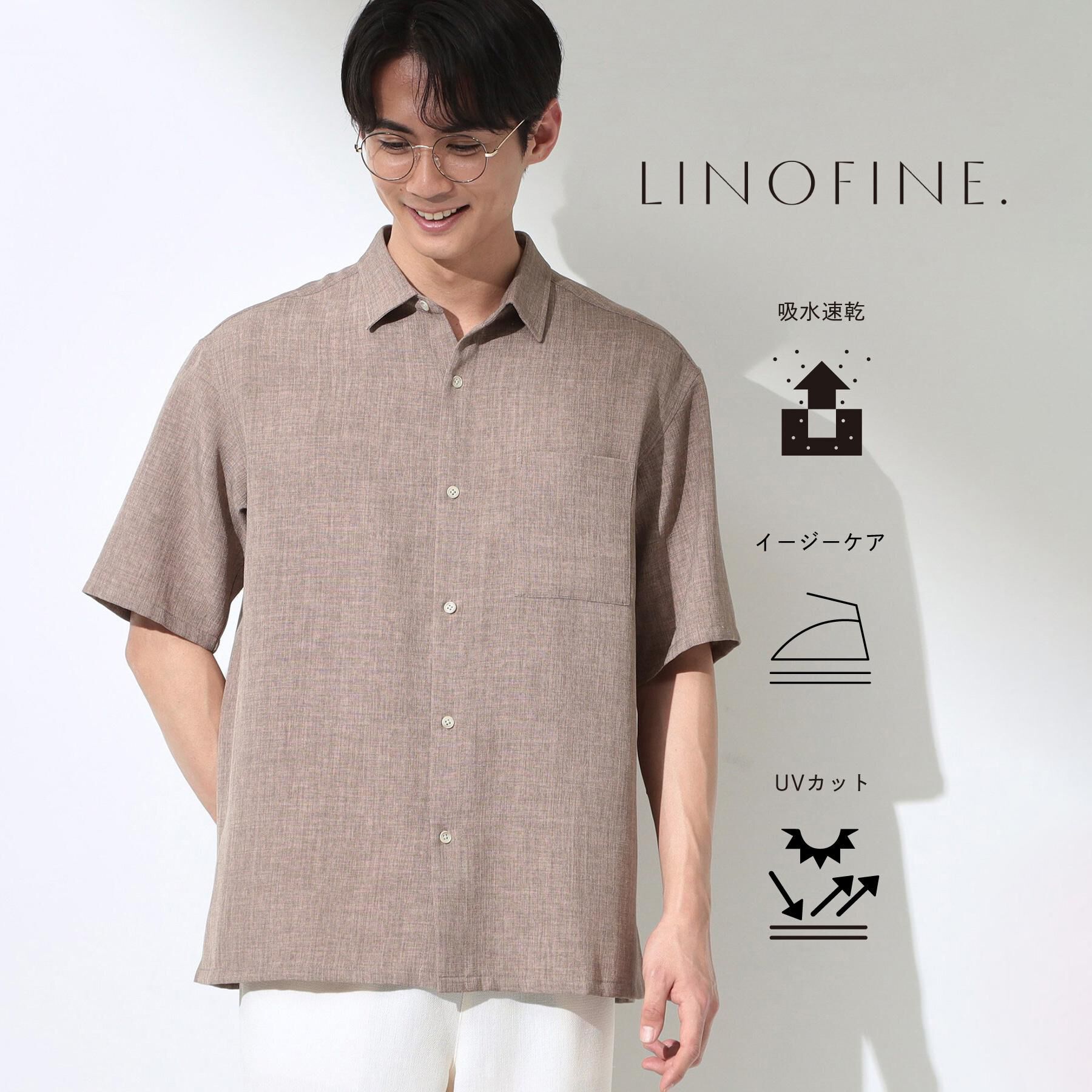THE SHOP TK「【LINO FINE】 リネンライク半袖シャツ UVカット／イージーケア／吸水速乾／洗濯機OK／セッ」|シャツ・ブラウス|キャメルブラウン(0