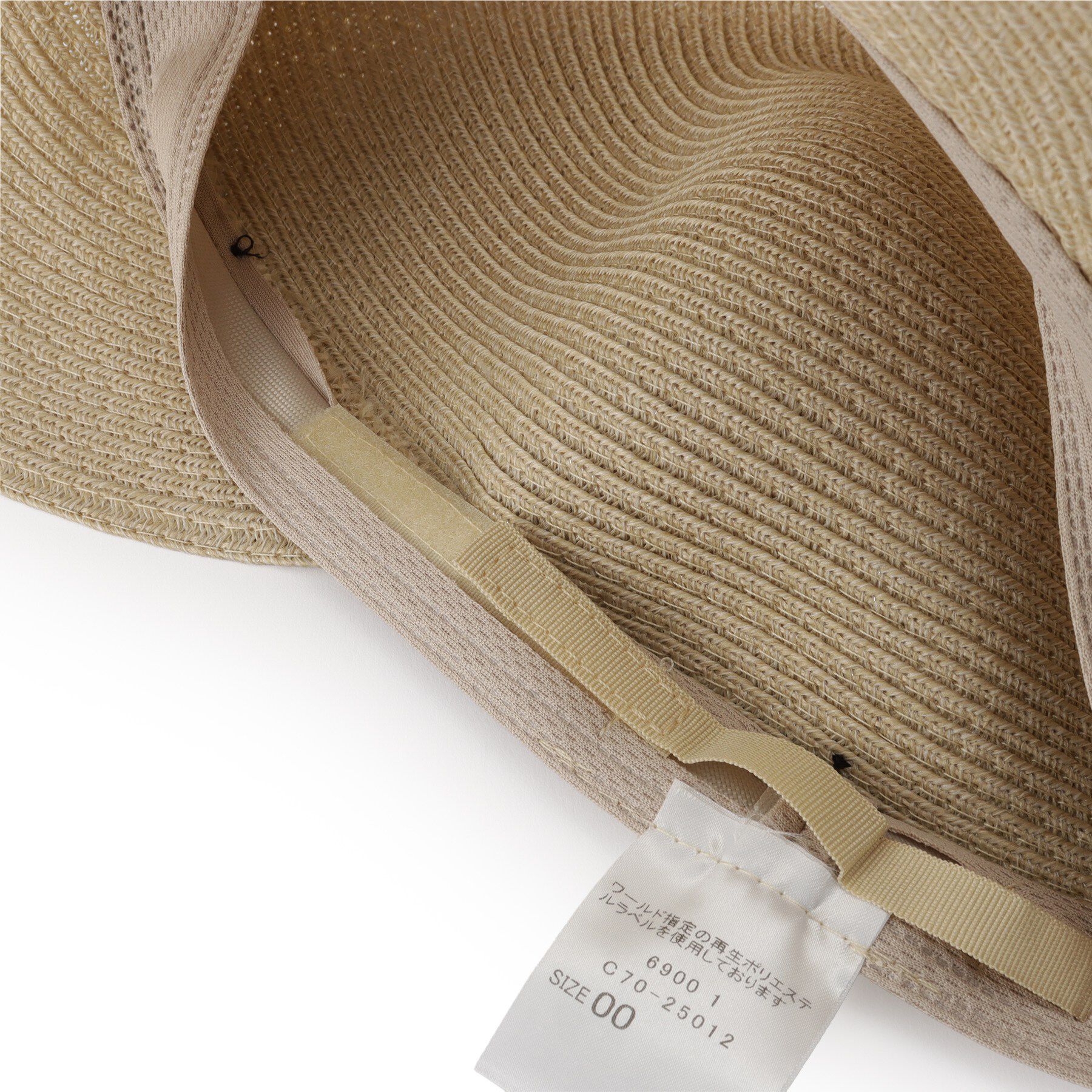 SHOO･LA･RUE「【UV/吸水速乾/抗菌防臭】手洗い可能 ブレードジョッキーハット」|ハット|