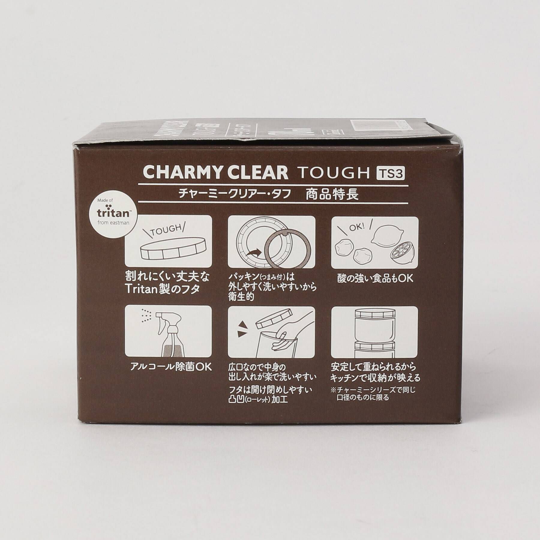 212 KITCHEN STORE「チャーミークリアー・タフTS3 170ml ＜Cellarmate セラーメイト＞」|食器・キッチングッズ|