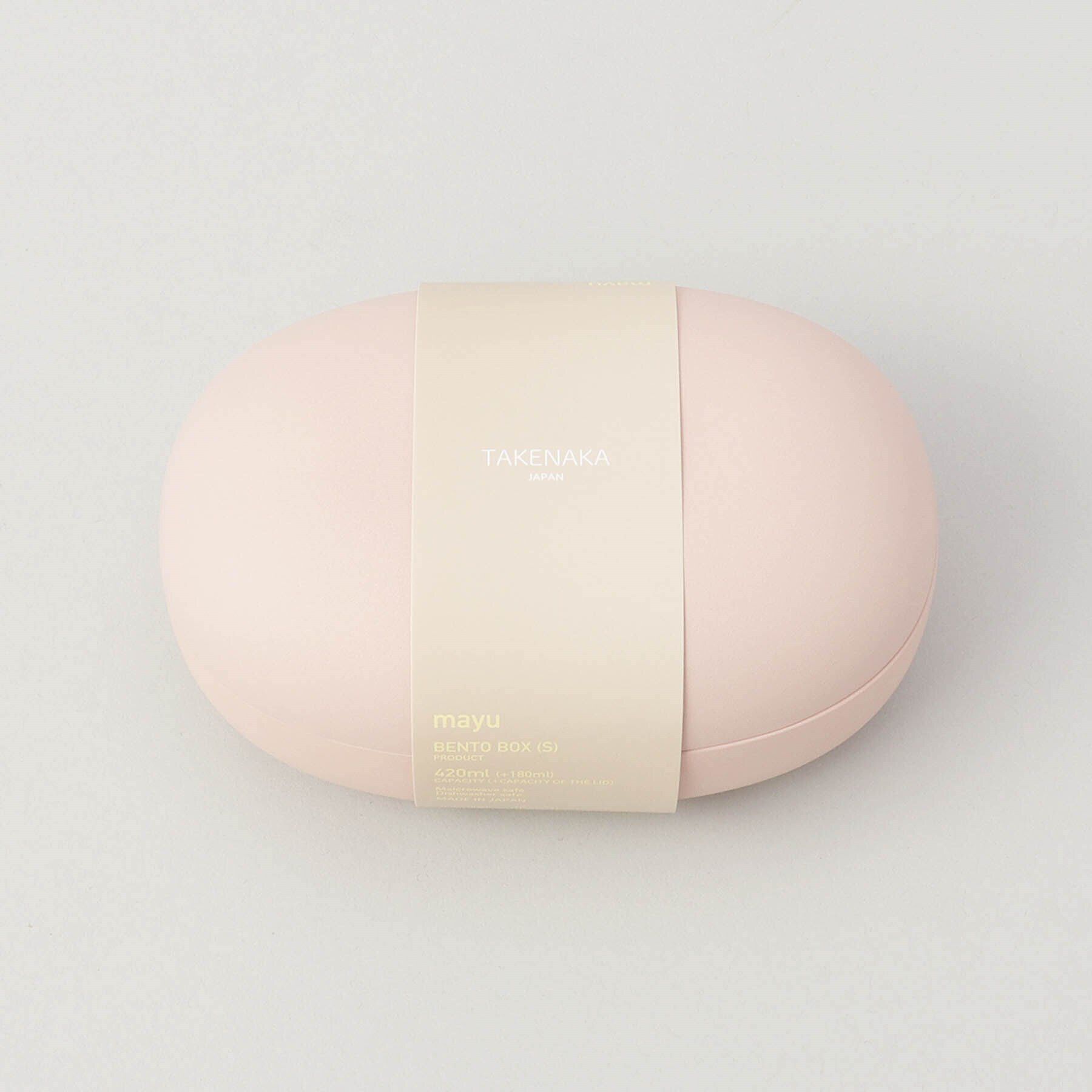 212 KITCHEN STORE「mayu ランチボックス S PK」|食器・キッチングッズ|